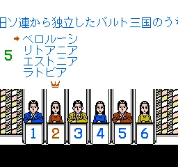 Snapshot